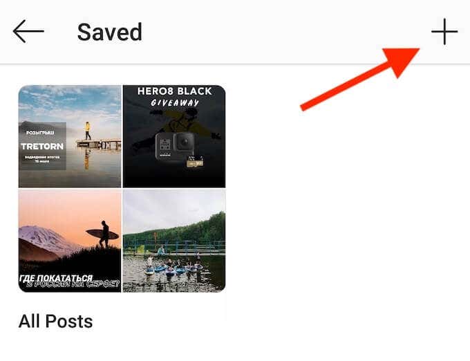 How To Create &#038; Manage Instagram Collections image 3